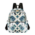 thumbnail image 1 of FORMRS Mini Backpack Purse for Women Quilted Travel Daypack Casual Shoulder Bag, Green Geometric Pattern, 1 of 7