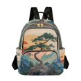thumbnail image 1 of FORMRS Mini Backpack Purse for Women Quilted Travel Daypack Casual Shoulder Bag, Pine Tree at Dawn, 1 of 7