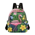 thumbnail image 1 of FORMRS Mini Backpack Purse for Women Travel Daypack Casual Shoulder Bag, Pink Flamingo Pattern, 1 of 7