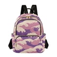 thumbnail image 1 of FORMRS Mini Backpack Purse for Women Travel Daypack Casual Shoulder Bag, Purple Wave Pattern, 1 of 7