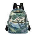 thumbnail image 1 of FORMRS Mini Backpack Purse for Women Travel Daypack Casual Shoulder Bag, Retro Tree, 1 of 7
