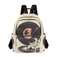 thumbnail image 1 of FORMRS Mini Backpack Purse for Women Travel Daypack Casual Shoulder Bag, Space Record, 1 of 7