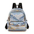 thumbnail image 1 of FORMRS Mini Backpack Purse for Women Travel Daypack Casual Shoulder Bag, Winter Mountain, 1 of 7