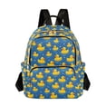 thumbnail image 1 of FORMRS Mini Backpack Purse for Women Quilted Travel Daypack Casual Shoulder Bag, Yellow Duck Pattern, 1 of 7