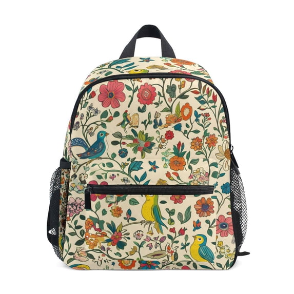 FORMRS Kids School Backpack with Front Zippered Pocket 12" Student Travel Daypack, Beige Cartoon Animals