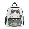 thumbnail image 1 of FORMRS Kids School Backpack with Front Zippered Pocket 12" Student Travel Daypack, Beige Cute Cat, 1 of 6