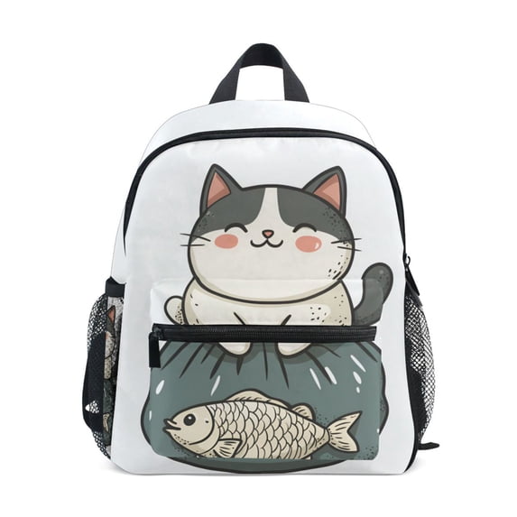 FORMRS Kids School Backpack with Front Zippered Pocket 12" Student Travel Daypack, Beige Cute Cat