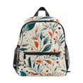 thumbnail image 1 of FORMRS School Backpack with Front Zippered Pocket 12" Student Travel Daypack, Beige Whimsical Leaves, 1 of 6