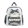 thumbnail image 1 of FORMRS School Backpack with Front Zippered Pocket 12" Student Travel Daypack, Black Cute Cat, 1 of 6