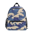 thumbnail image 1 of FORMRS School Backpack with Front Zippered Pocket 12" Student Travel Daypack, Blue Wave Pattern, 1 of 6
