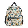 thumbnail image 1 of FORMRS Kids School Backpack with Front Zippered Pocket 12" Student Travel Daypack, Cute Animals, 1 of 6
