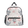 thumbnail image 1 of FORMRS School Backpack with Front Zippered Pocket 12" Elementary Student Travel Daypack, Cute Elephant, 1 of 6
