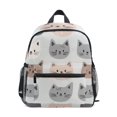 thumbnail image 1 of FORMRS Kids School Backpack with Front Zippered Pocket 12" Student Travel Daypack, Gray Cat Pattern, 1 of 6