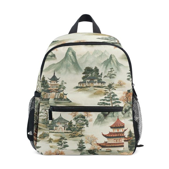 FORMRS School Backpack with Front Zippered Pocket 12" Student Travel Daypack, Green Mountain Pattern