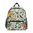thumbnail image 1 of FORMRS School Backpack with Front Zippered Pocket 12" Student Travel Daypack, Light Green Floral Pattern, 1 of 6