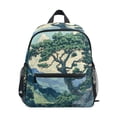 thumbnail image 1 of FORMRS Kids School Backpack with Front Zippered Pocket 12" Student Travel Daypack, Retro Tree, 1 of 6