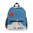 thumbnail image 1 of FORMRS School Backpack with Front Zippered Pocket 12" Student Travel Daypack, Snow Mountain, 1 of 6