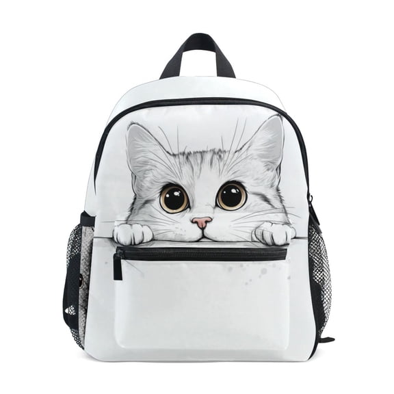 FORMRS School Backpack with Front Zippered Pocket 12" Student Travel Daypack, White Cat