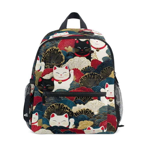 FORMRS School Backpack with Front Zippered Pocket 12" Elementary Student Travel Daypack, White Lucky Cat