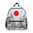 thumbnail image 1 of FORMRS Kids School Backpack with Front Zippered Pocket 12" Student Travel Daypack, White Streets, 1 of 6
