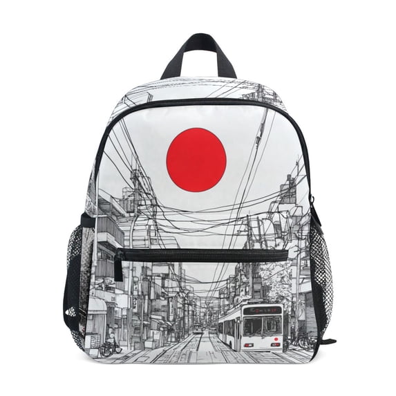 FORMRS Kids School Backpack with Front Zippered Pocket 12" Student Travel Daypack, White Streets