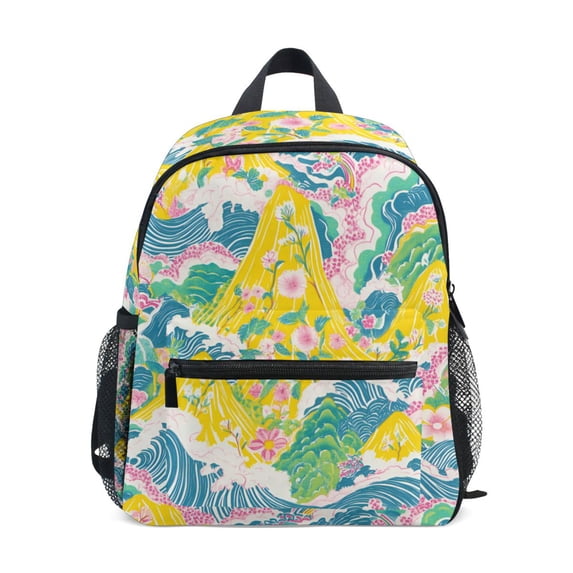 FORMRS Kids School Backpack with Front Zippered Pocket 12" Student Travel Daypack, Yellow Mountains