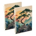 thumbnail image 1 of FORMRS 1-Subject Spiral Notebook 8" x 5" College Ruled 60 Refillable Sheet, Pine Tree at Dawn, 1 of 7