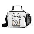 thumbnail image 1 of FORMRS Student Insulated Lunch Bag with Shoulder Strap Reusable Cooler Box for School, Beige Chubby Cat, 1 of 9