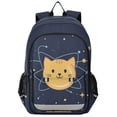 thumbnail image 1 of FORMRS Unisex School Backpack 17" Student Travel Bag with Laptop Compartment, Orange Cat Planet, 1 of 7