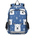thumbnail image 1 of FORMRS Unisex School Backpack 17" Student Travel Bag with Laptop Compartment, White Polar Bear, 1 of 7