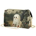 thumbnail image 1 of FORMRS Women Crossbody Purse with Chain Strap Vegan Leather Shoulder Handbag, Ghost in Strawberry Fields, 1 of 7