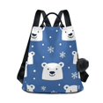 thumbnail image 1 of FORMRS Women's Travel Backpack Purse Anti-Theft Hidden Pockets Casual Shoulder Bag, White Polar Bear, 1 of 7