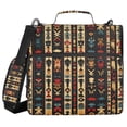 thumbnail image 1 of FORMRS Zipper Binder with Shoulder Strap 2-inch Ring 500 Sheet Capacity File Bag, Beige Geometric, 1 of 5