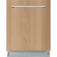 thumbnail image 1 of FORTE F24DWS450PR  Dishwasher, 1 of 1