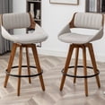 thumbnail image 1 of FOWEOAIU Bar Stools Leather Upholstered Adjustable Swivel Counter Stool 26"，with Footrest for Bar, Kitchen Island, Bistro, Gray (Set of 2）, 1 of 9