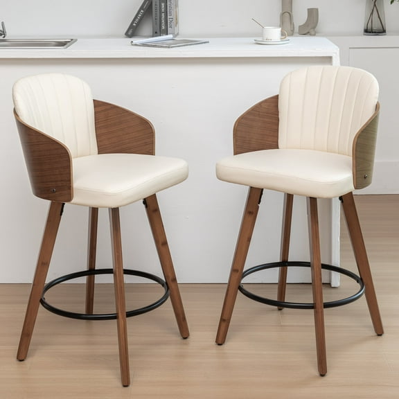 FOWEOAIU Bar Stools Leather Upholstered Swivel 26" Counter Stool for Bar Kitchen Island Bistro , Beige (Set Of 2)