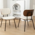 thumbnail image 1 of FOWEOAIU Modern Dining Chairs, Leather Upholstered Side Chairs for Kitchen Dining, Beige (Set of 2), 1 of 13