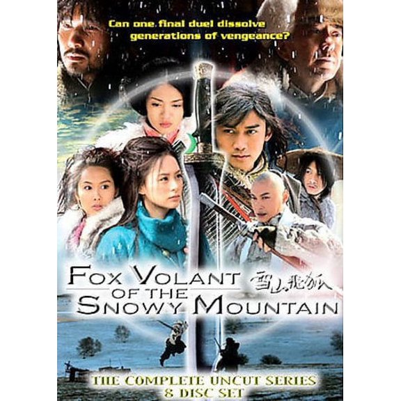 FOX VOLANT OF THE SNOWY MOUNTAIN