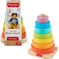 thumbnail image 1 of Fisher-Price Wooden Rock-a-Stack, Toddler Ring-Stacking Activity Toy with 8 Wood Pieces, 1 of 6