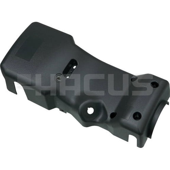 FPE - Forklift COVER 67887FPD2071 HACUS Aftermarket - New