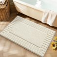 thumbnail image 1 of FRABE Bathroom Rugs Non Slip with Rubber Backing, Extra Soft Plush Microfiber Bath Rug Absorbent, Machine Washable Bath Mat Quick Dry for Tub, Shower, Ivory White, 20"x32", 1 of 10