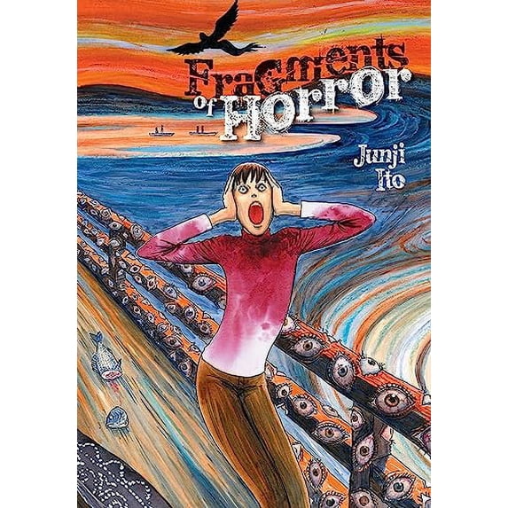 Pre-Owned FRAGMENTS OF HORROR HC JUNJI ITO: Volume 1 Paperback