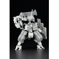 thumbnail image 1 of Kotobukiya FA134 Frame Arms Kagu Tsuchi-Kou - Otsu Armor 1-100 Scale Set Version F.M.E. Model Kit, 1 of 1