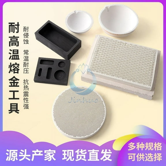 FRCOLOR 1 Set Graphite Crucibles Set Ingot Mold Set Melting Casting Kit For Metal Gold Silver