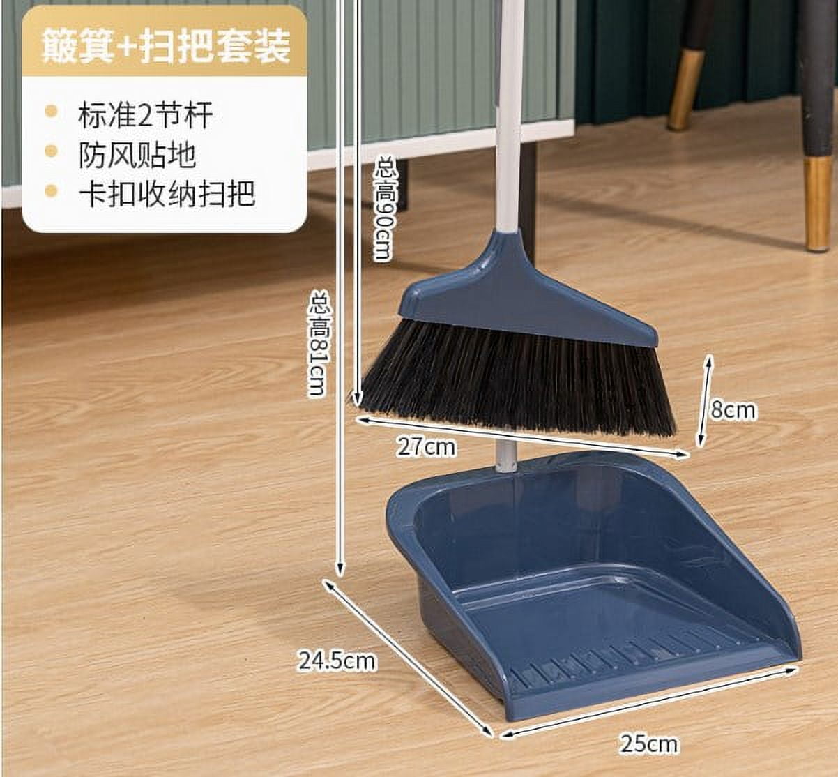 FRCOLOR 1 Set of Broom and Dustpan Set Heavy Duty Dustpan Broom Set