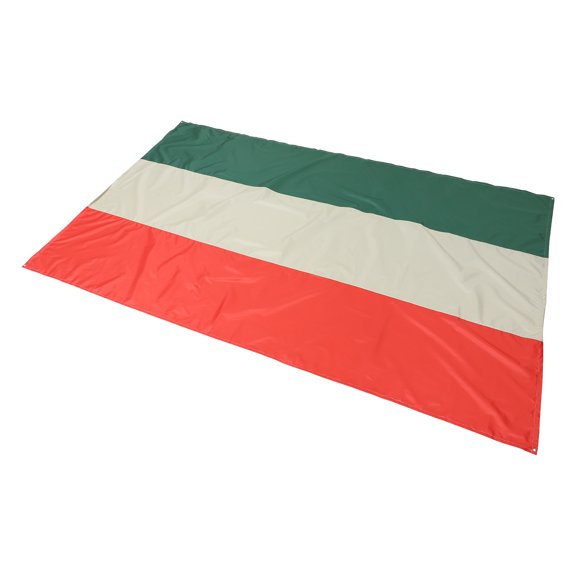 LABSERRON Tarp Canopy Beige Red Combination Play Set Protector 1Pcs 89X52In
