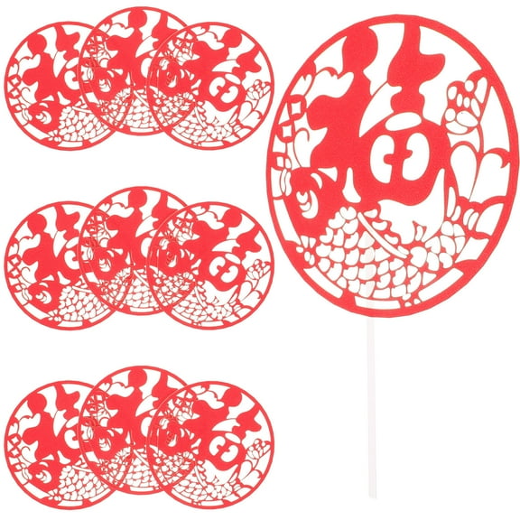 DECOMELODY Happy Birthday Cake Decorations with Chinese Fu Design Paper Picks for Party Cakes and Cupcakes 20pcs