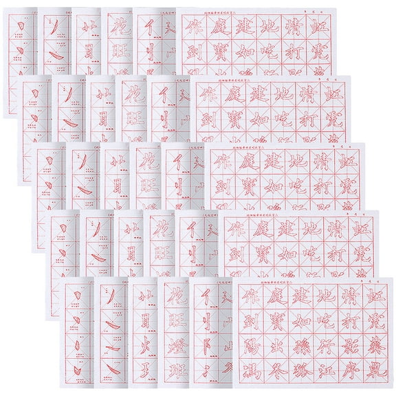 WRISTBIQUE Chinese Calligraphy Practice Sheets Xuan Paper 30 Sheets 18.1X13.8X0.2in