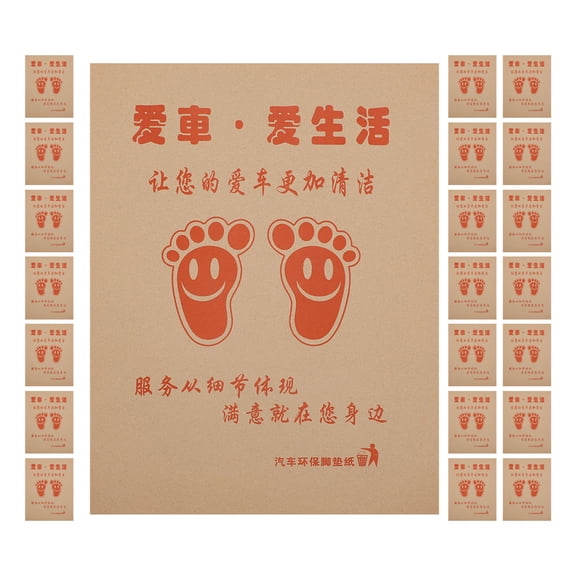 FRCOLOR 50pcs Paper Floor Mat Vehicles Mats Car Detailing Floor Mat Paper Paper Car Mats Floor Mats For Car Auto Detailing Supplies