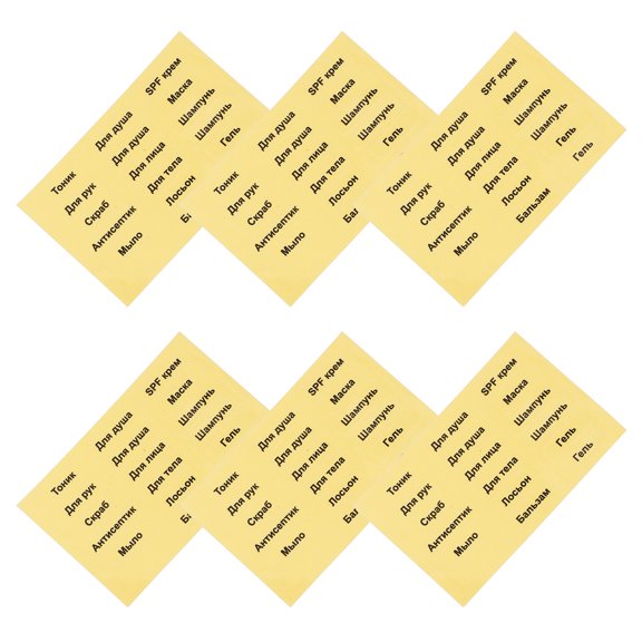 FRCOLOR  6 Sheets Bottle Label Classification Stickers Travel